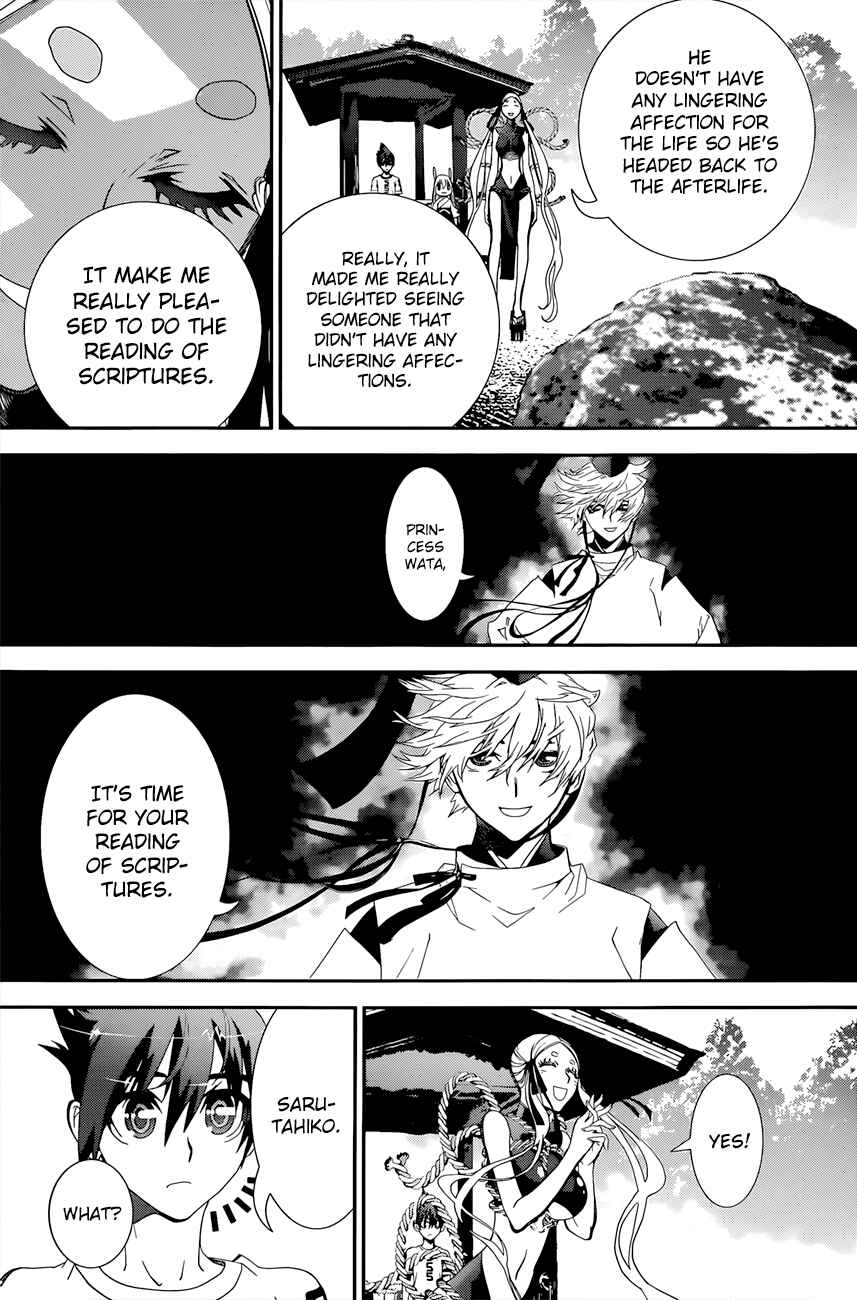 Page 16 Chapter 3 Kakuriyo Monogatari