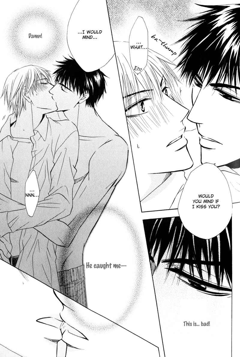 Page 12 Chapter 7 Mayonaka no Untouchable