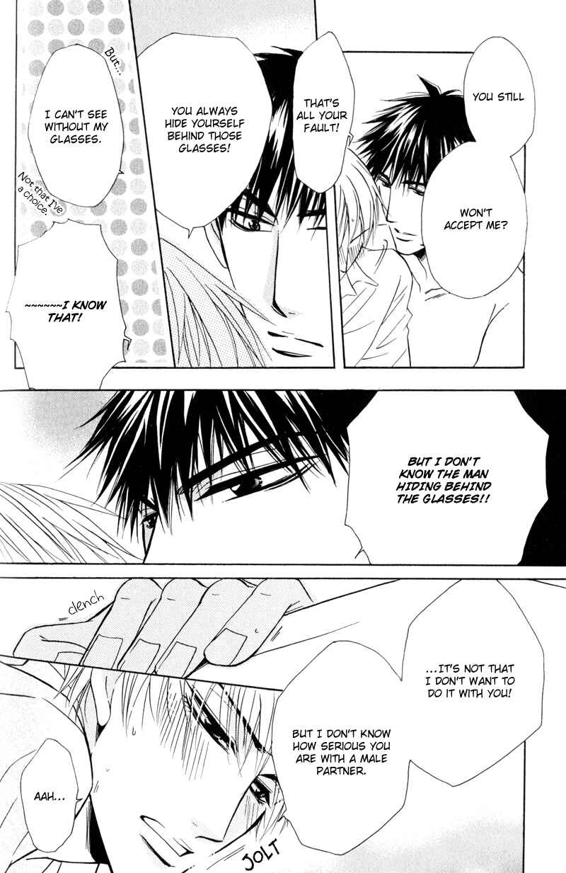 Page 13 Chapter 7 Mayonaka no Untouchable