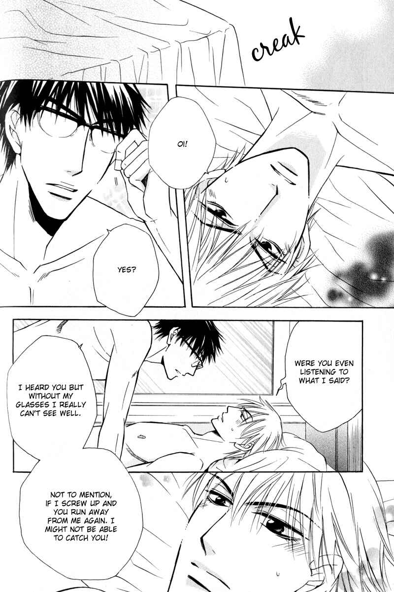 Page 15 Chapter 7 Mayonaka no Untouchable