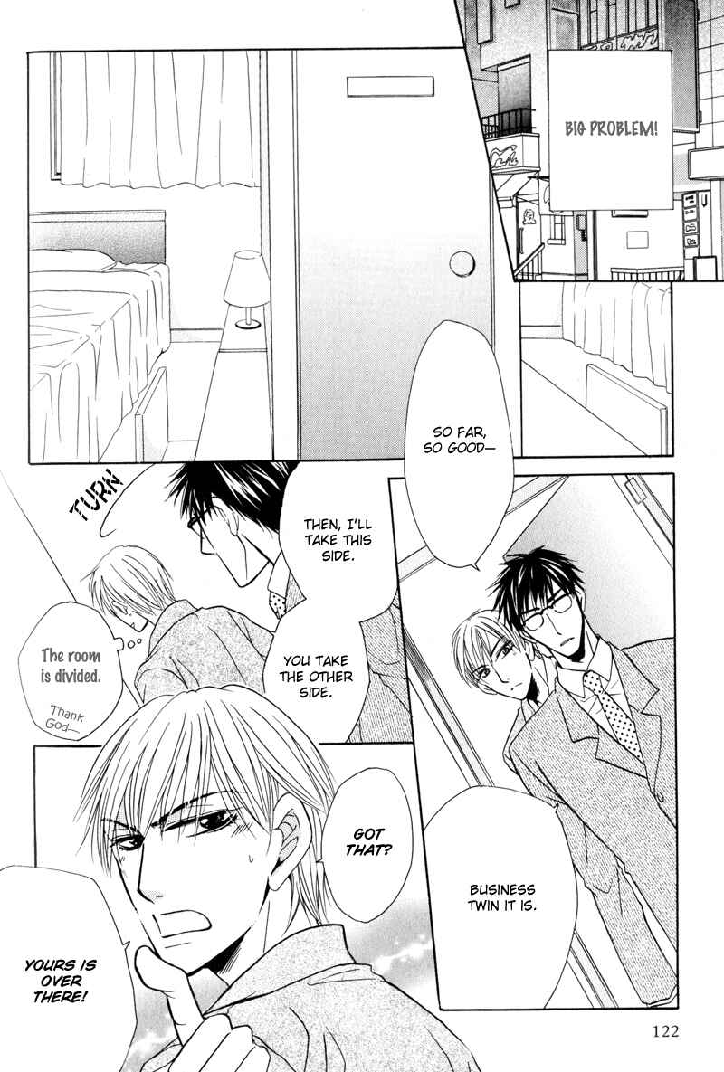 Page 5 Chapter 7 Mayonaka no Untouchable