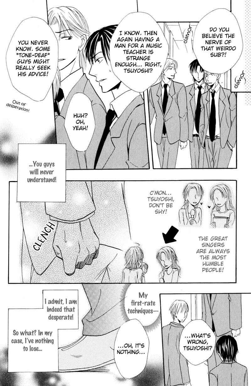 Page 10 Chapter 2 Mayonaka no Untouchable