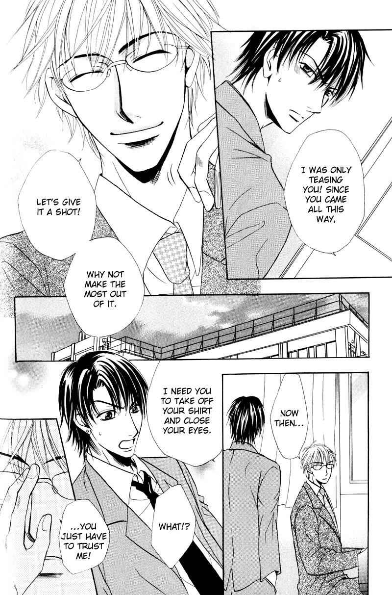Page 14 Chapter 2 Mayonaka no Untouchable