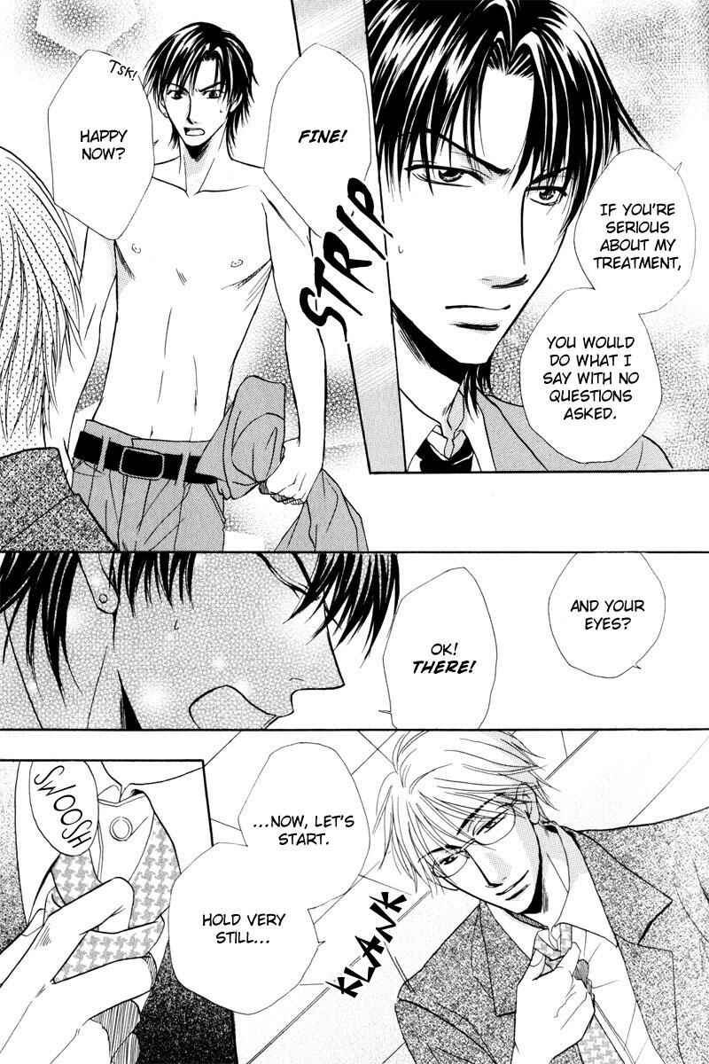 Page 15 Chapter 2 Mayonaka no Untouchable