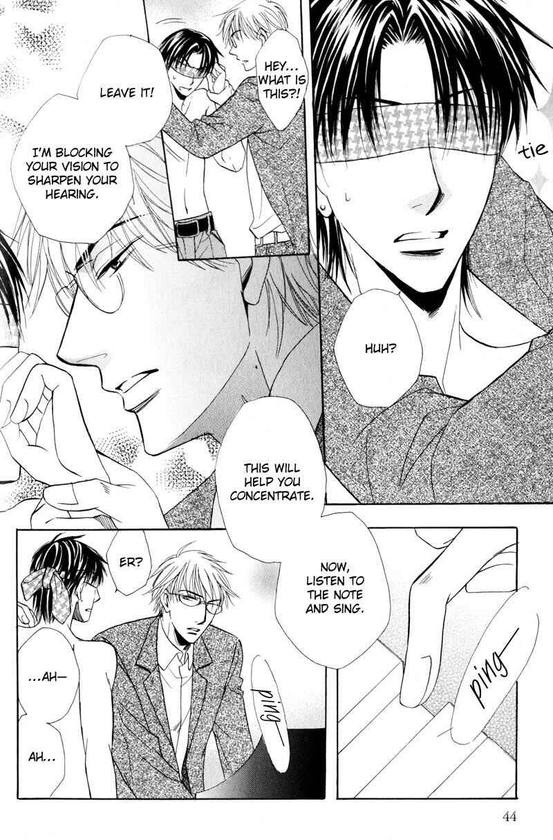 Page 16 Chapter 2 Mayonaka no Untouchable