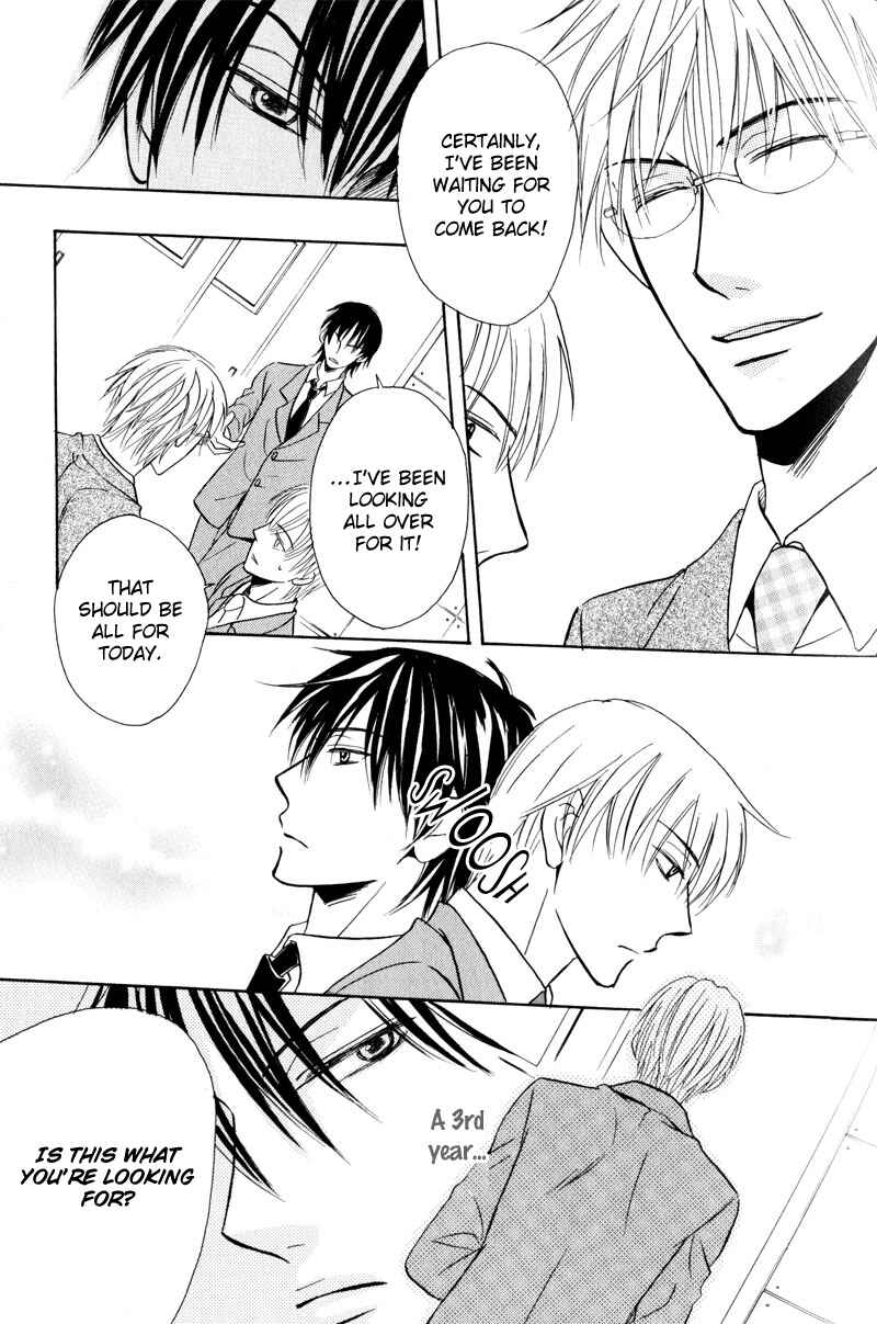 Page 11 Chapter 3 Mayonaka no Untouchable