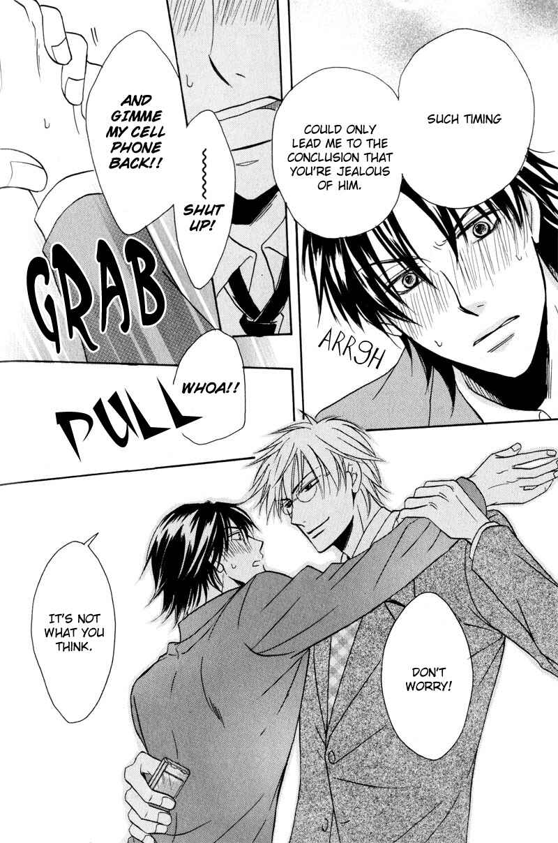 Page 14 Chapter 3 Mayonaka no Untouchable
