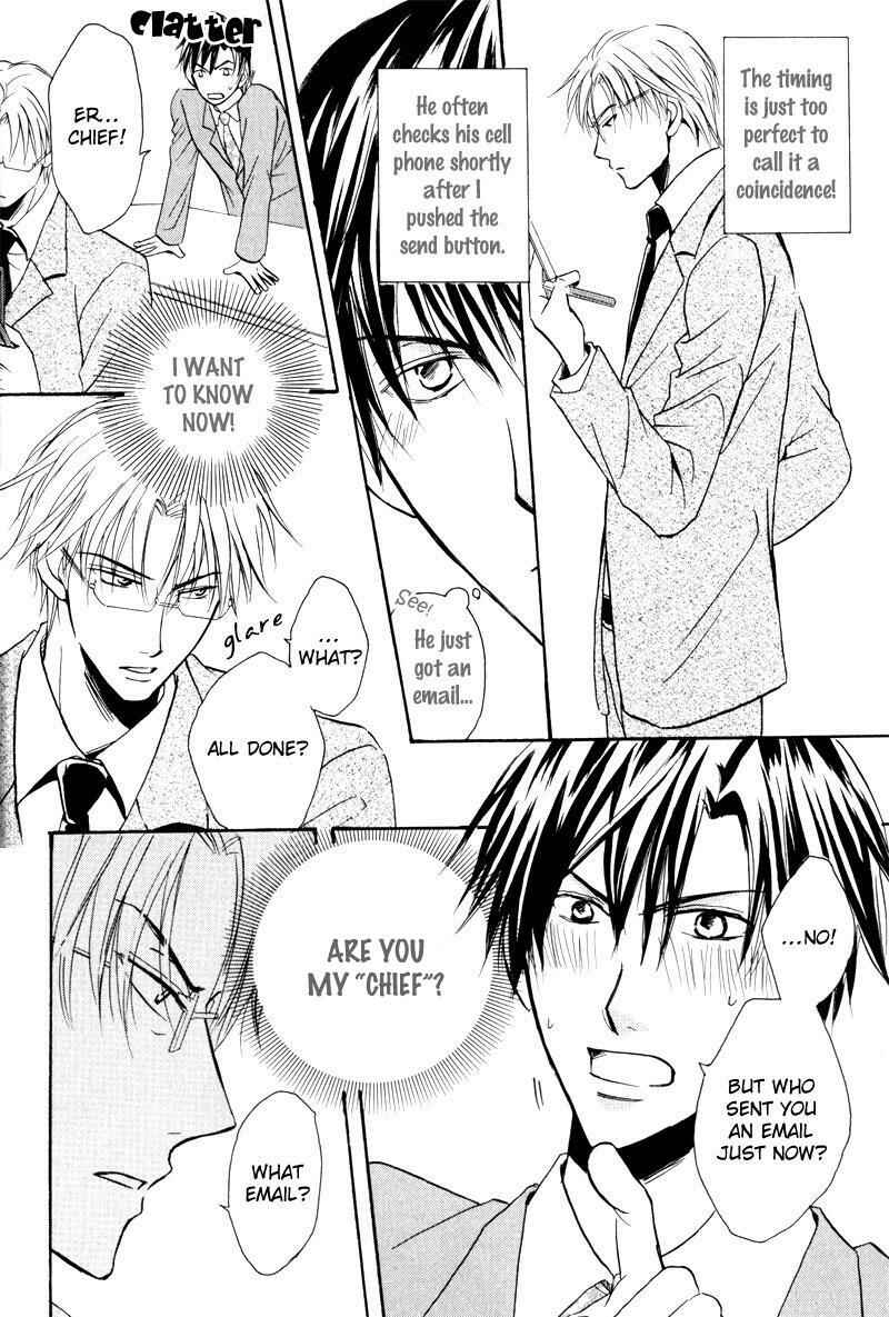 Page 11 Chapter 1 Mayonaka no Untouchable
