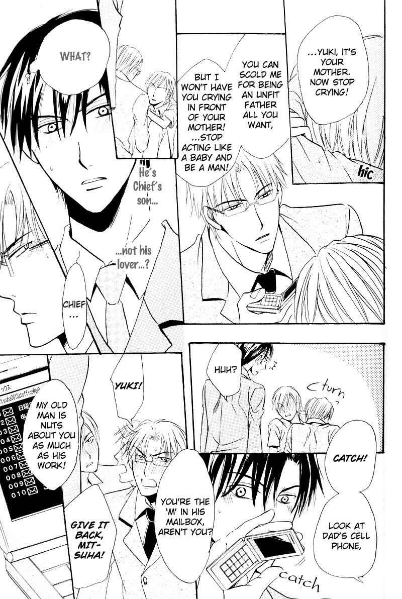 Page 28 Chapter 1 Mayonaka no Untouchable
