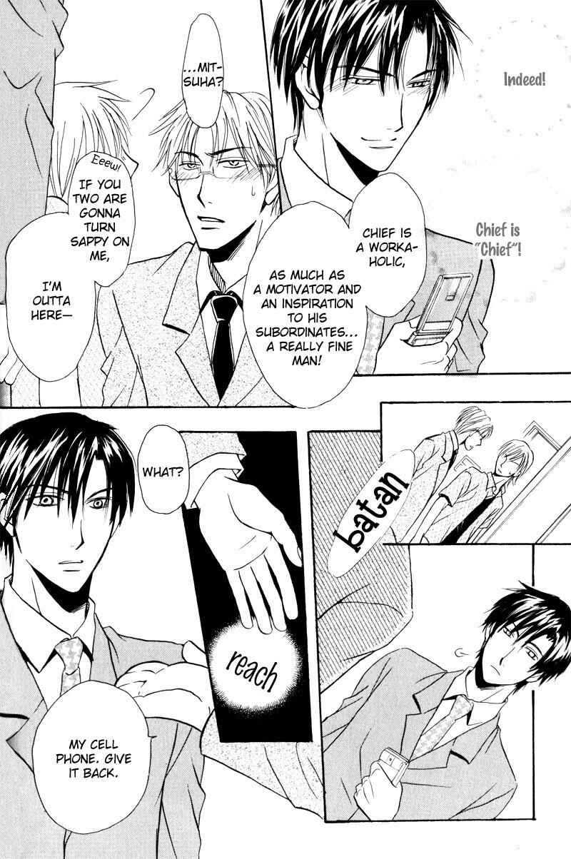 Page 29 Chapter 1 Mayonaka no Untouchable