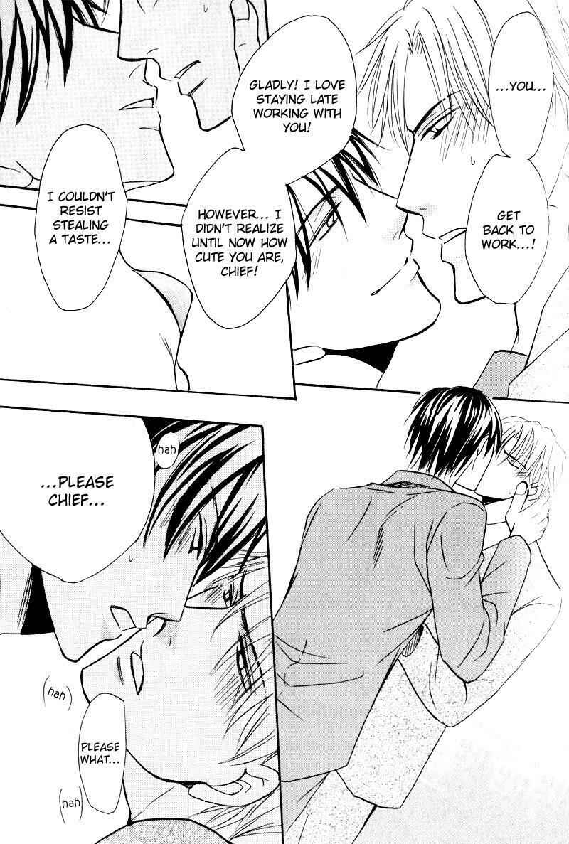 Page 32 Chapter 1 Mayonaka no Untouchable