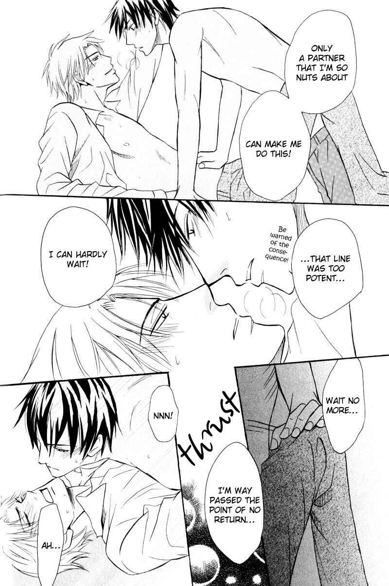 Page 35 Chapter 1 Mayonaka no Untouchable