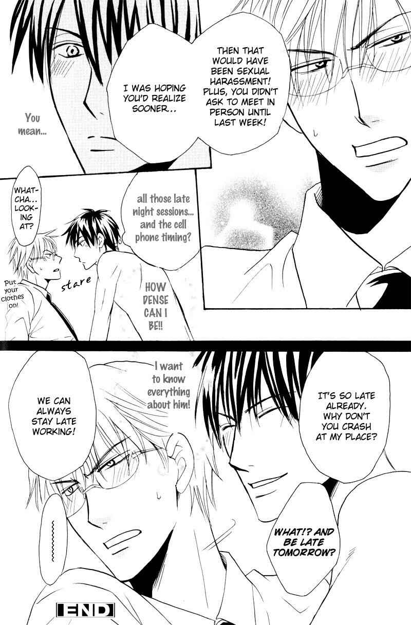 Page 37 Chapter 1 Mayonaka no Untouchable