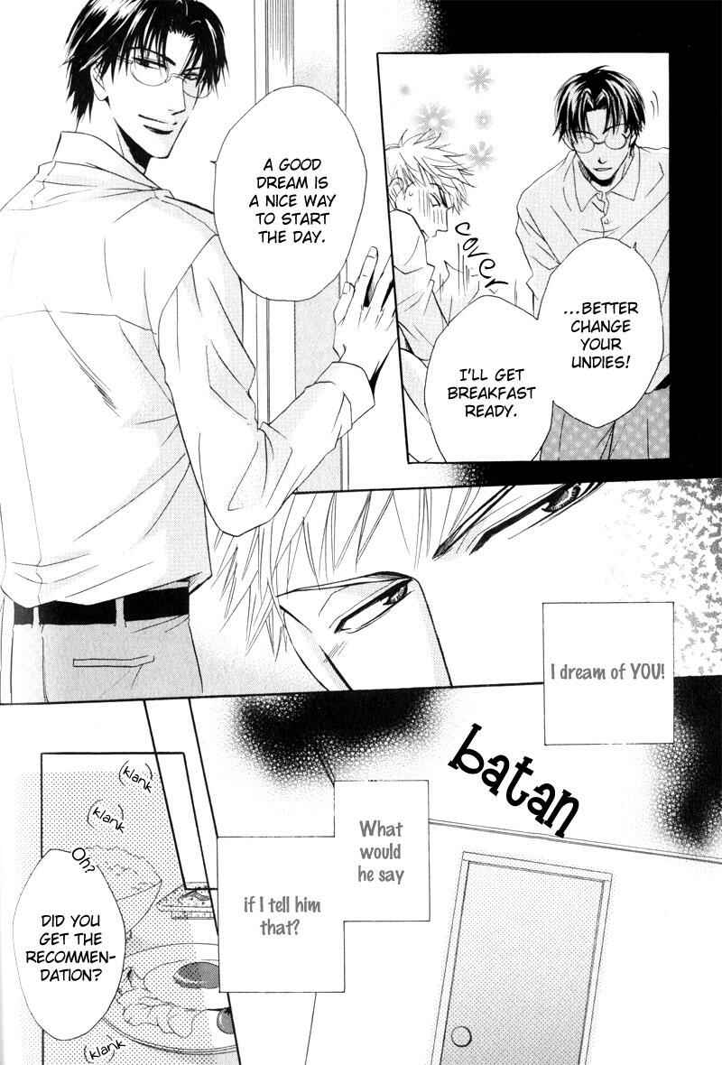 Page 22 Chapter 9 Mayonaka no Untouchable