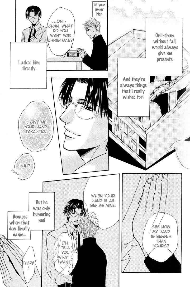 Page 25 Chapter 9 Mayonaka no Untouchable