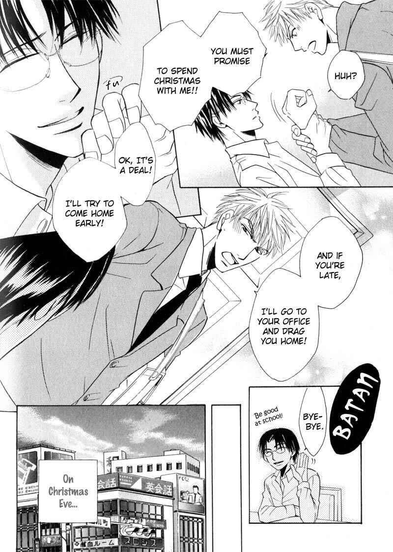 Page 28 Chapter 9 Mayonaka no Untouchable