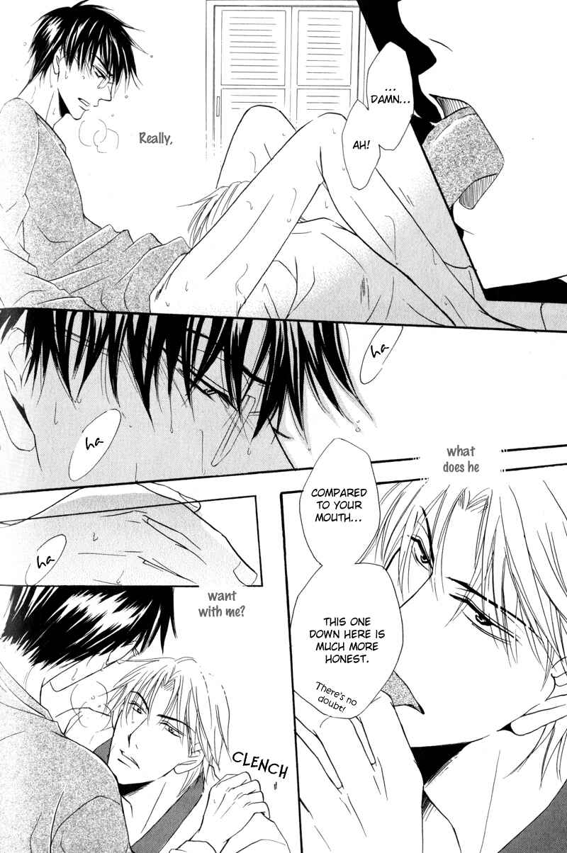 Page 19 Chapter 6 Mayonaka no Untouchable