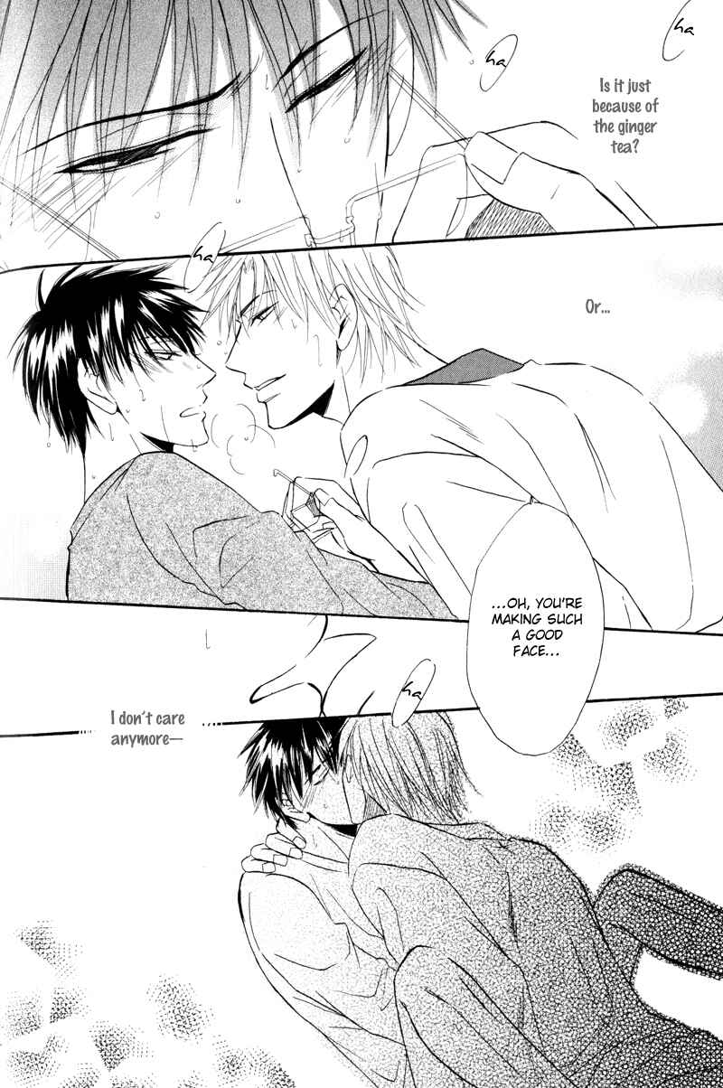 Page 21 Chapter 6 Mayonaka no Untouchable