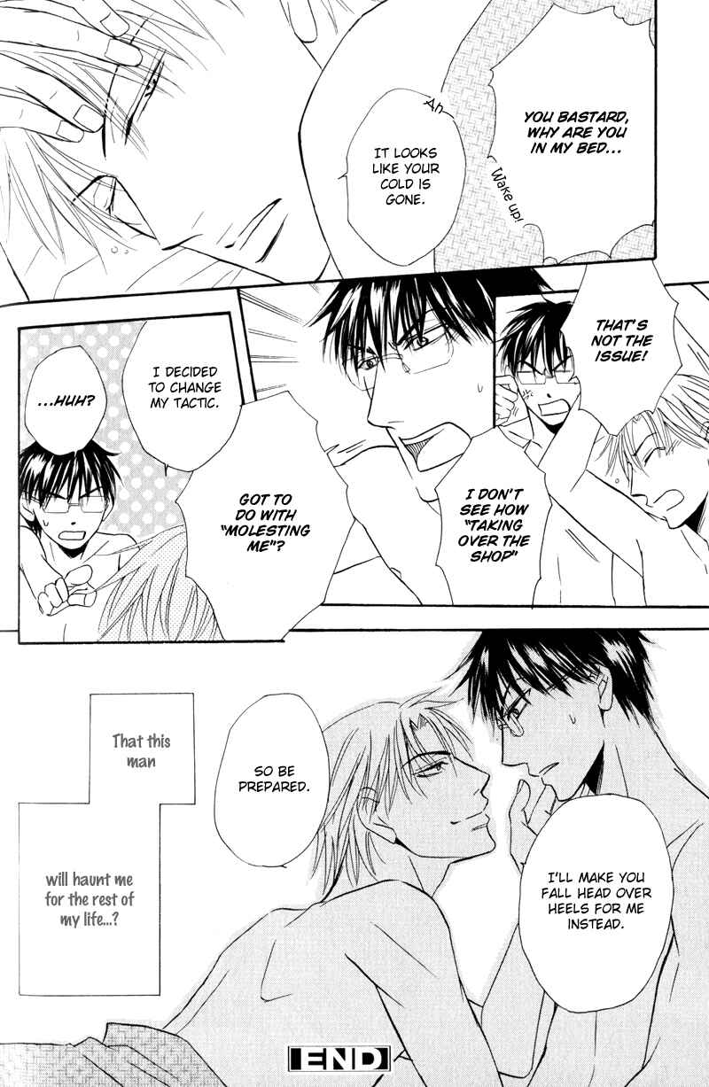 Page 23 Chapter 6 Mayonaka no Untouchable