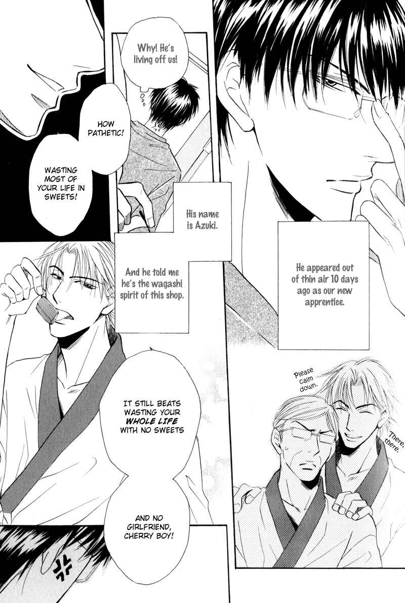 Page 4 Chapter 6 Mayonaka no Untouchable
