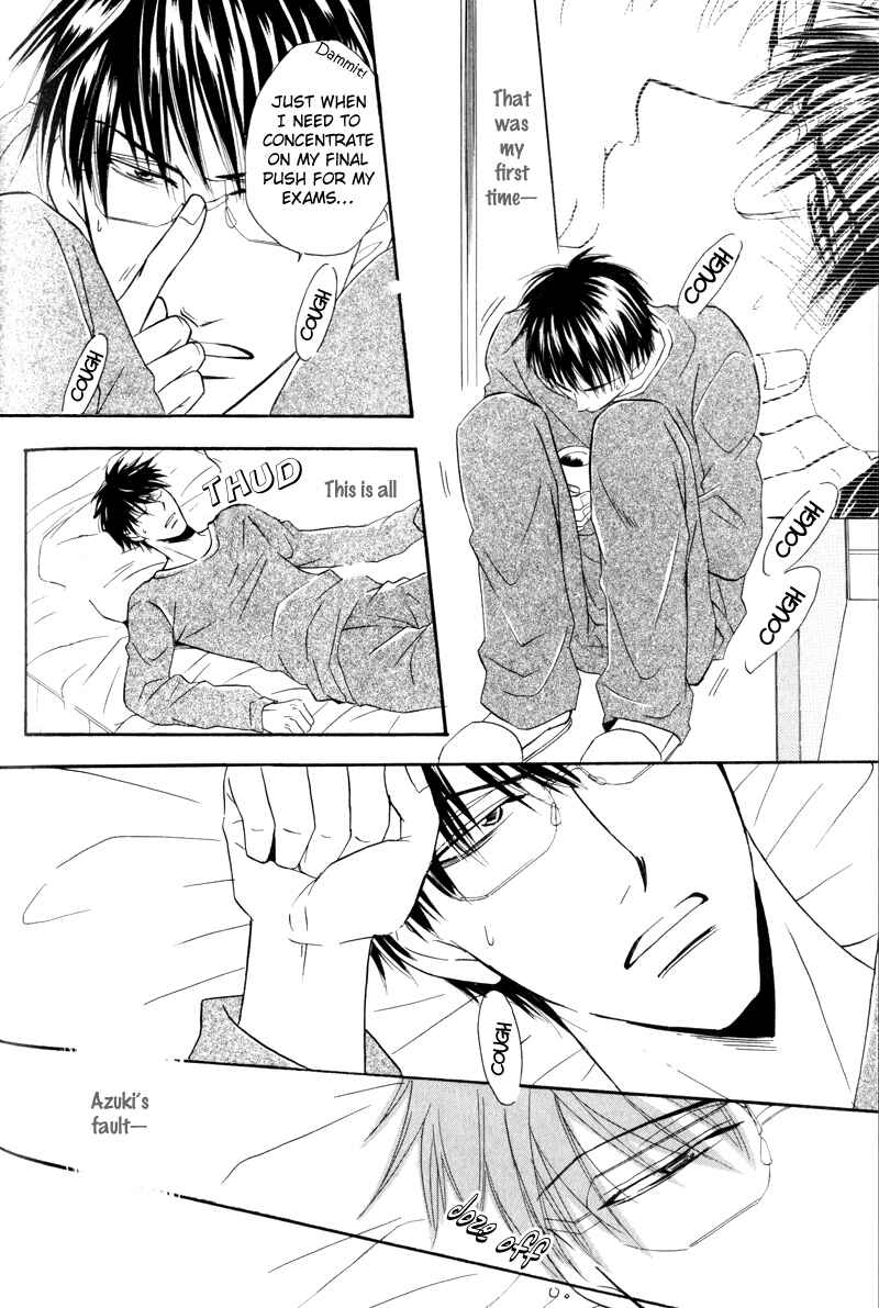 Page 7 Chapter 6 Mayonaka no Untouchable