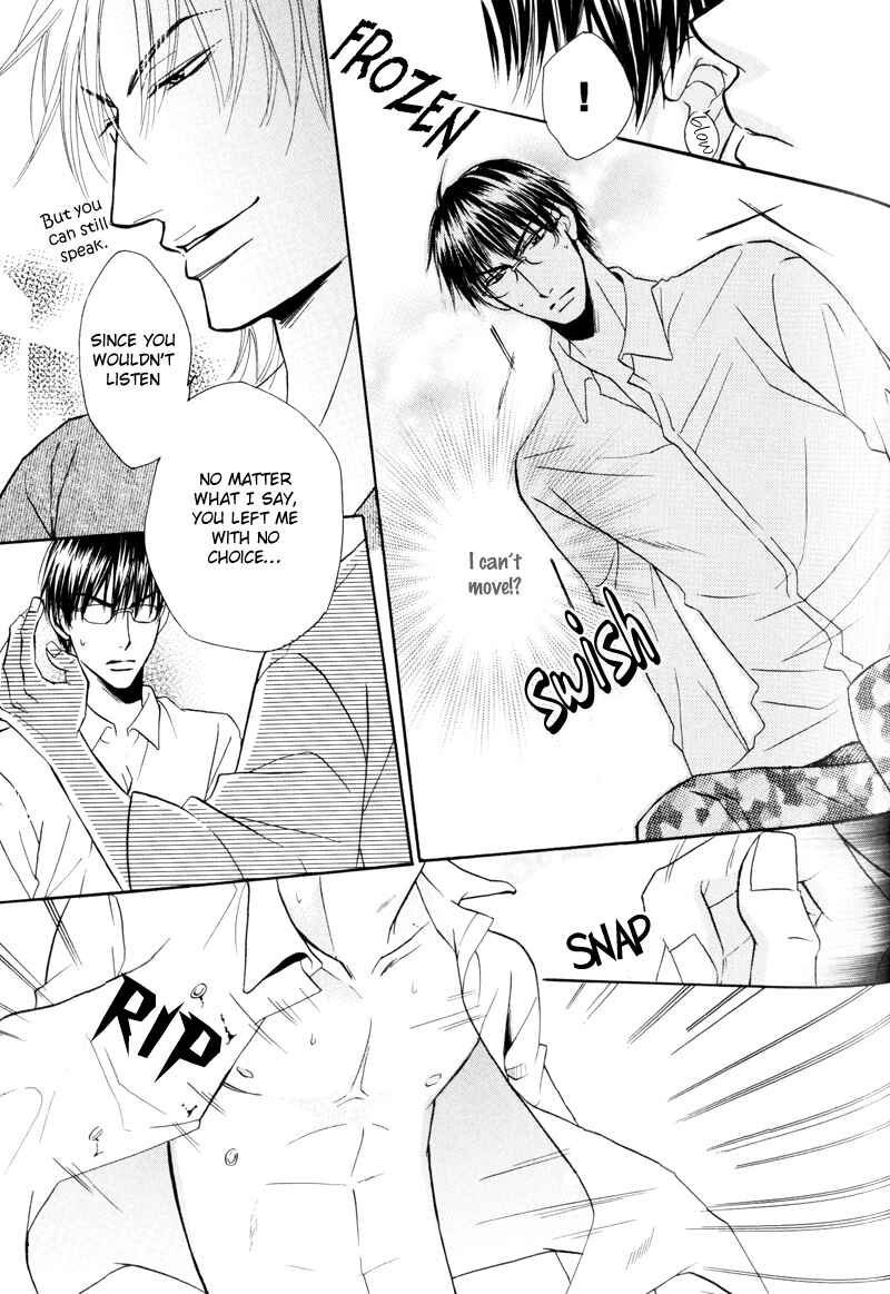 Page 10 Chapter 5 Mayonaka no Untouchable