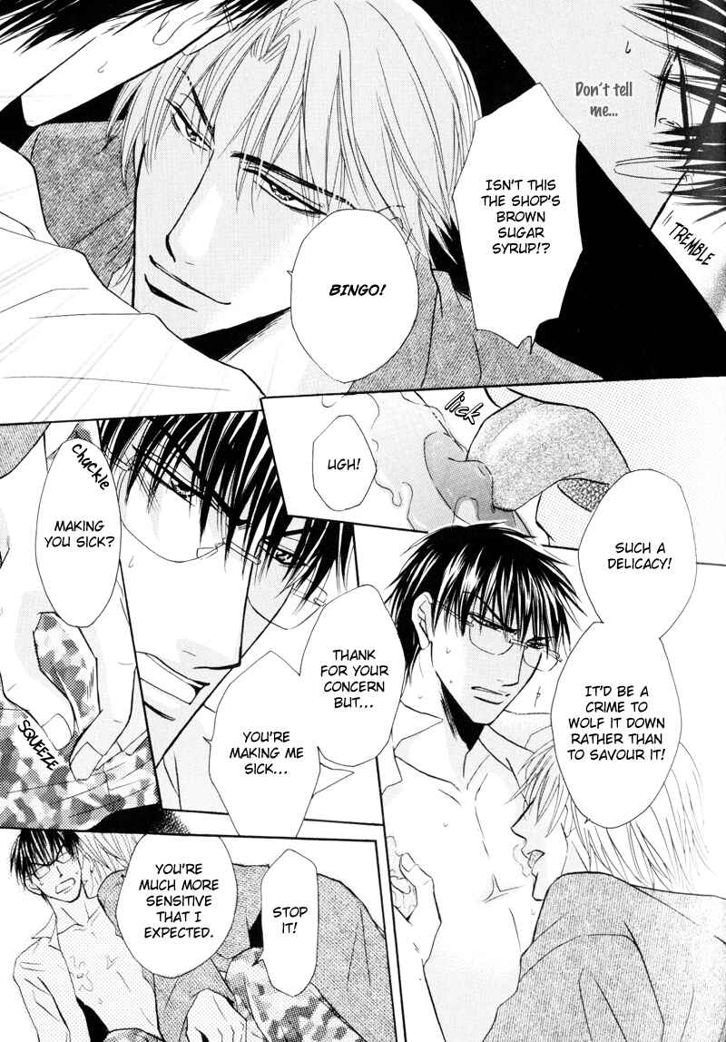 Page 12 Chapter 5 Mayonaka no Untouchable