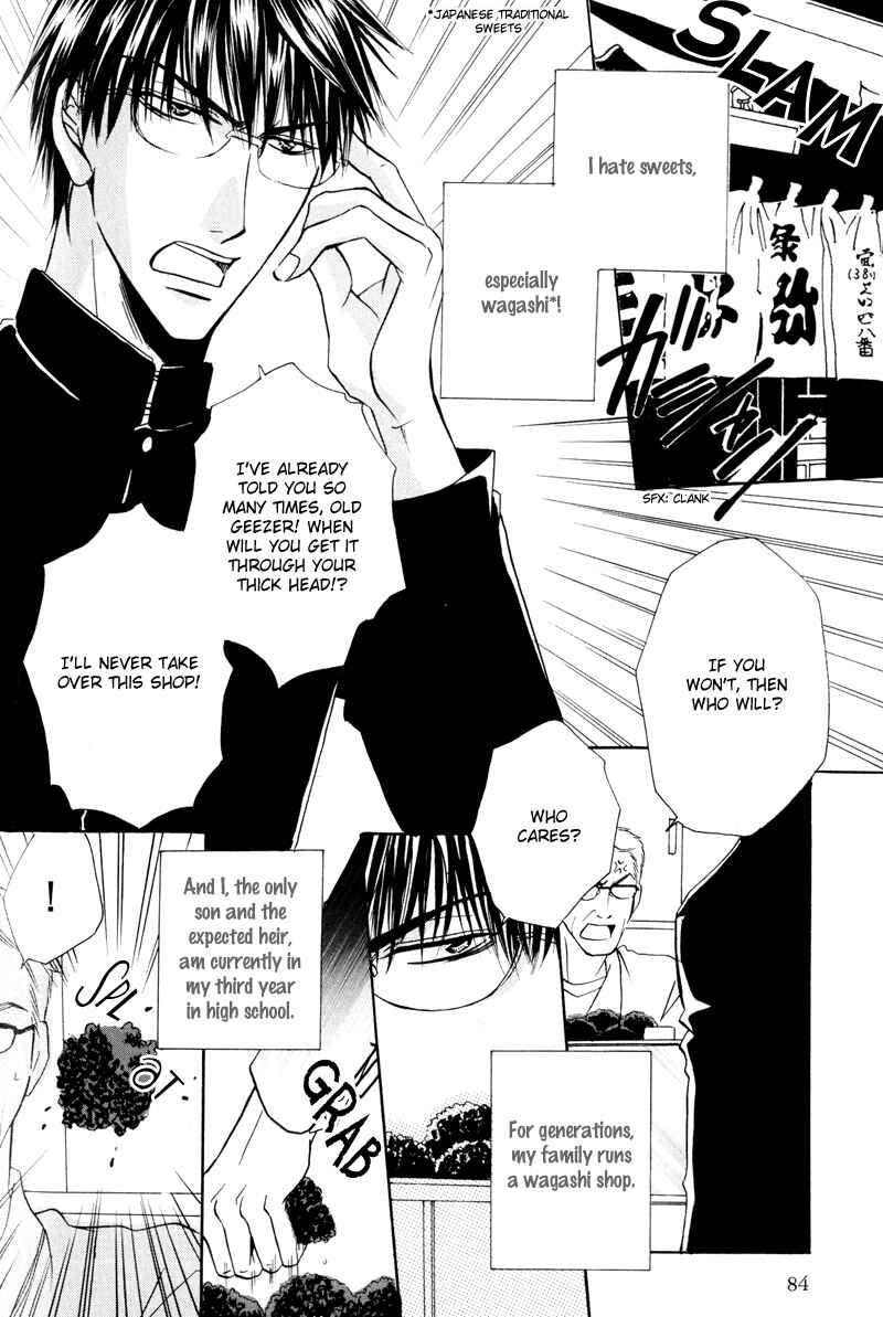 Page 3 Chapter 5 Mayonaka no Untouchable