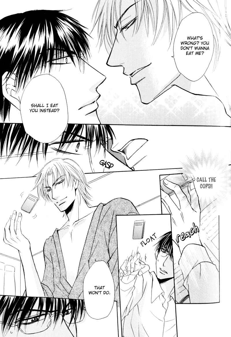 Page 6 Chapter 5 Mayonaka no Untouchable