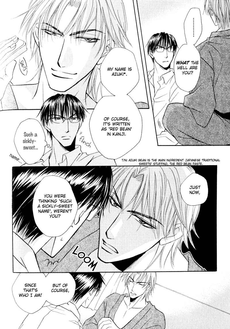 Page 7 Chapter 5 Mayonaka no Untouchable