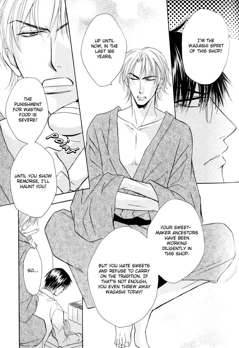 Page 8 Chapter 5 Mayonaka no Untouchable