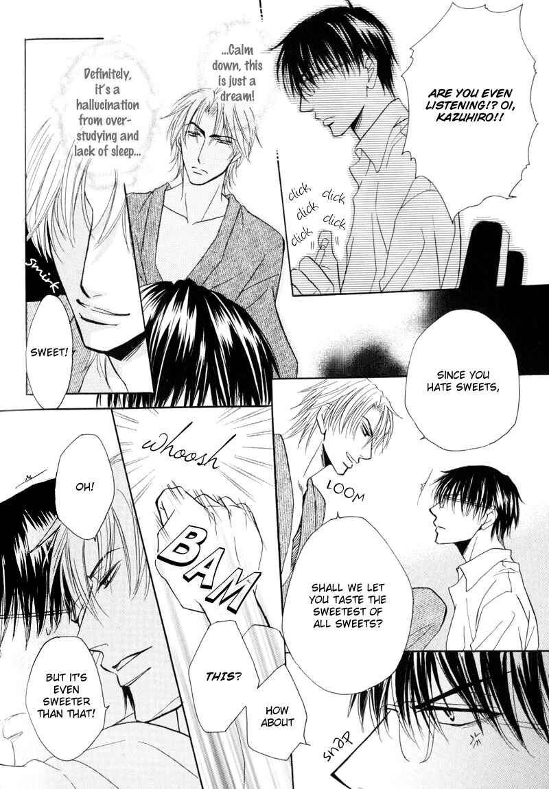 Page 9 Chapter 5 Mayonaka no Untouchable