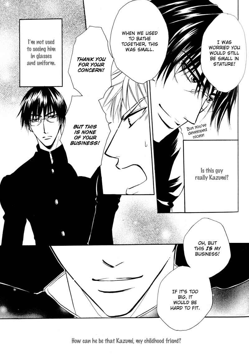 Page 10 Chapter 4 Mayonaka no Untouchable