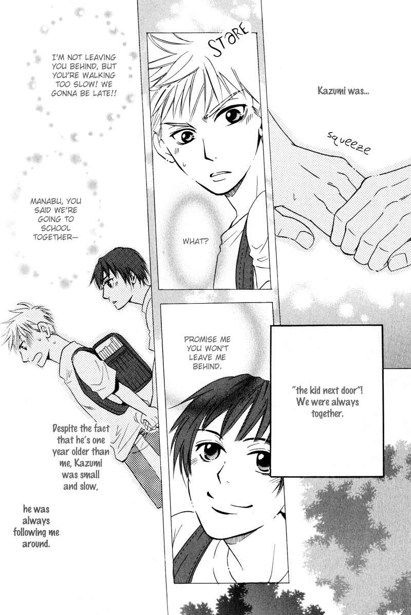 Page 11 Chapter 4 Mayonaka no Untouchable