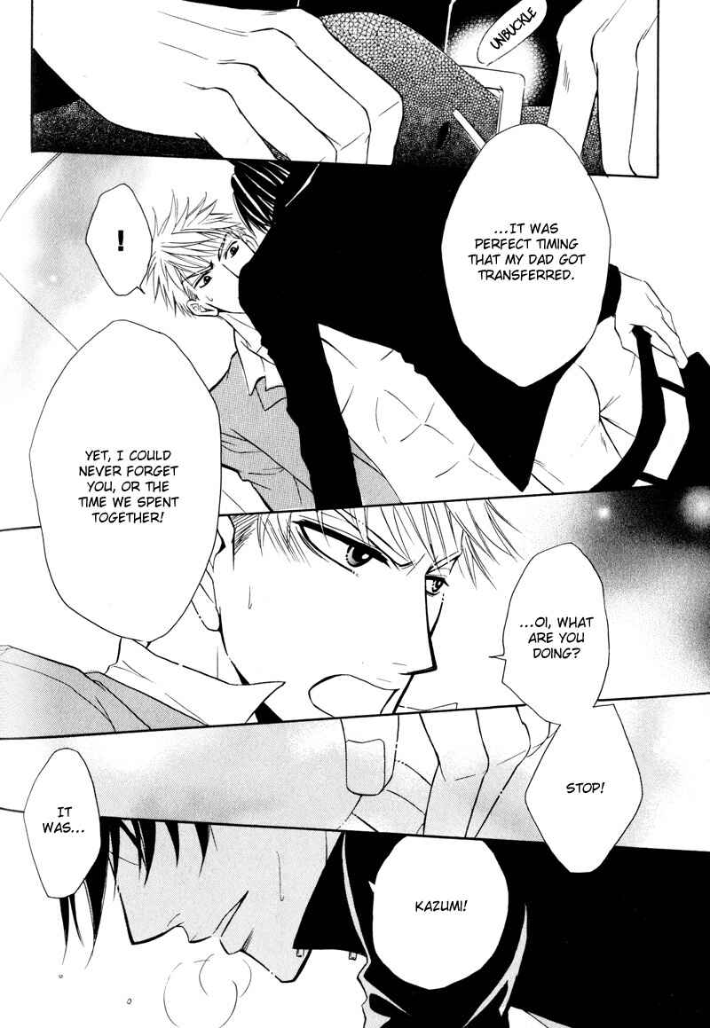 Page 17 Chapter 4 Mayonaka no Untouchable