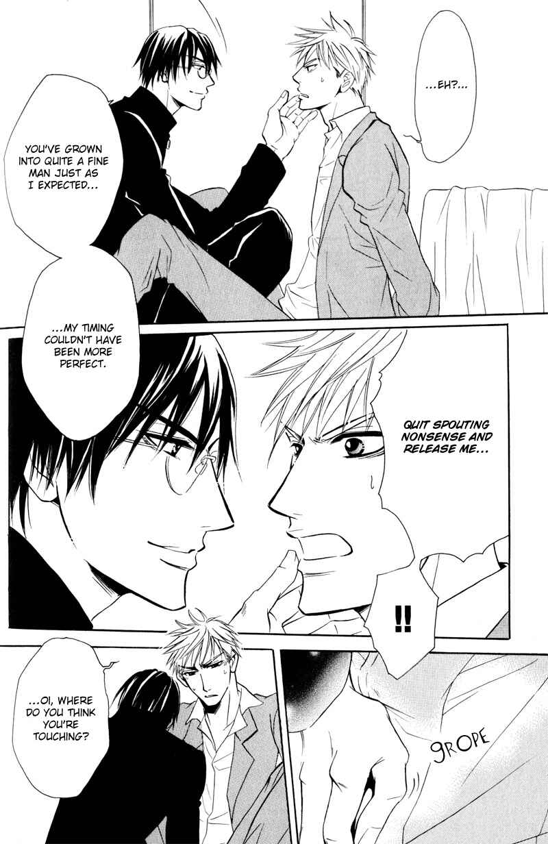 Page 9 Chapter 4 Mayonaka no Untouchable