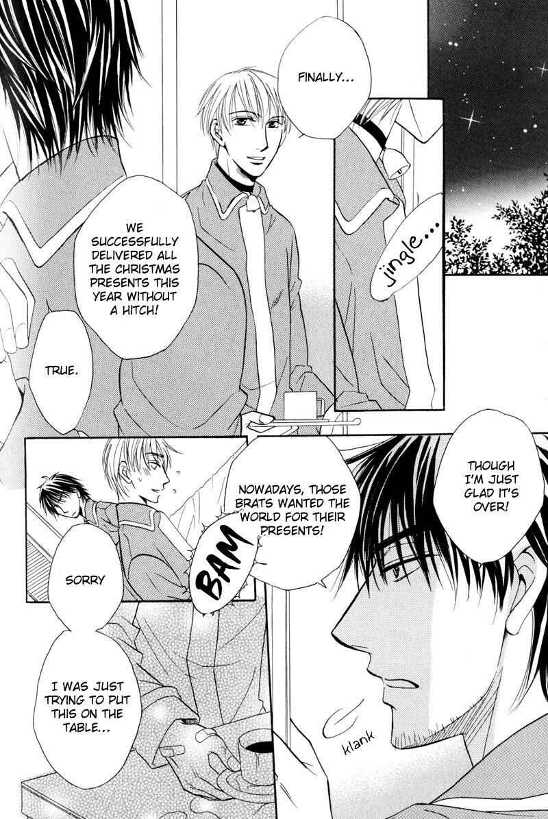 Page 16 Chapter 8 Mayonaka no Untouchable