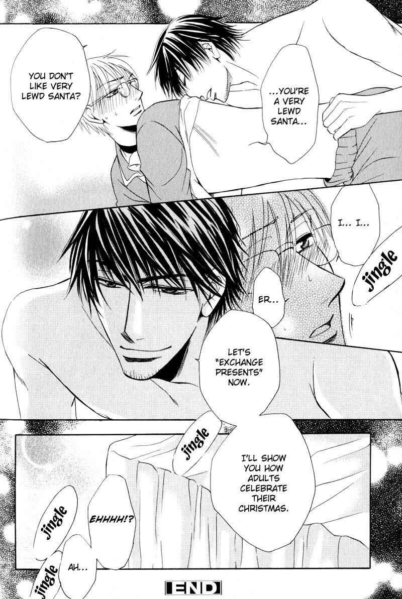 Page 28 Chapter 8 Mayonaka no Untouchable