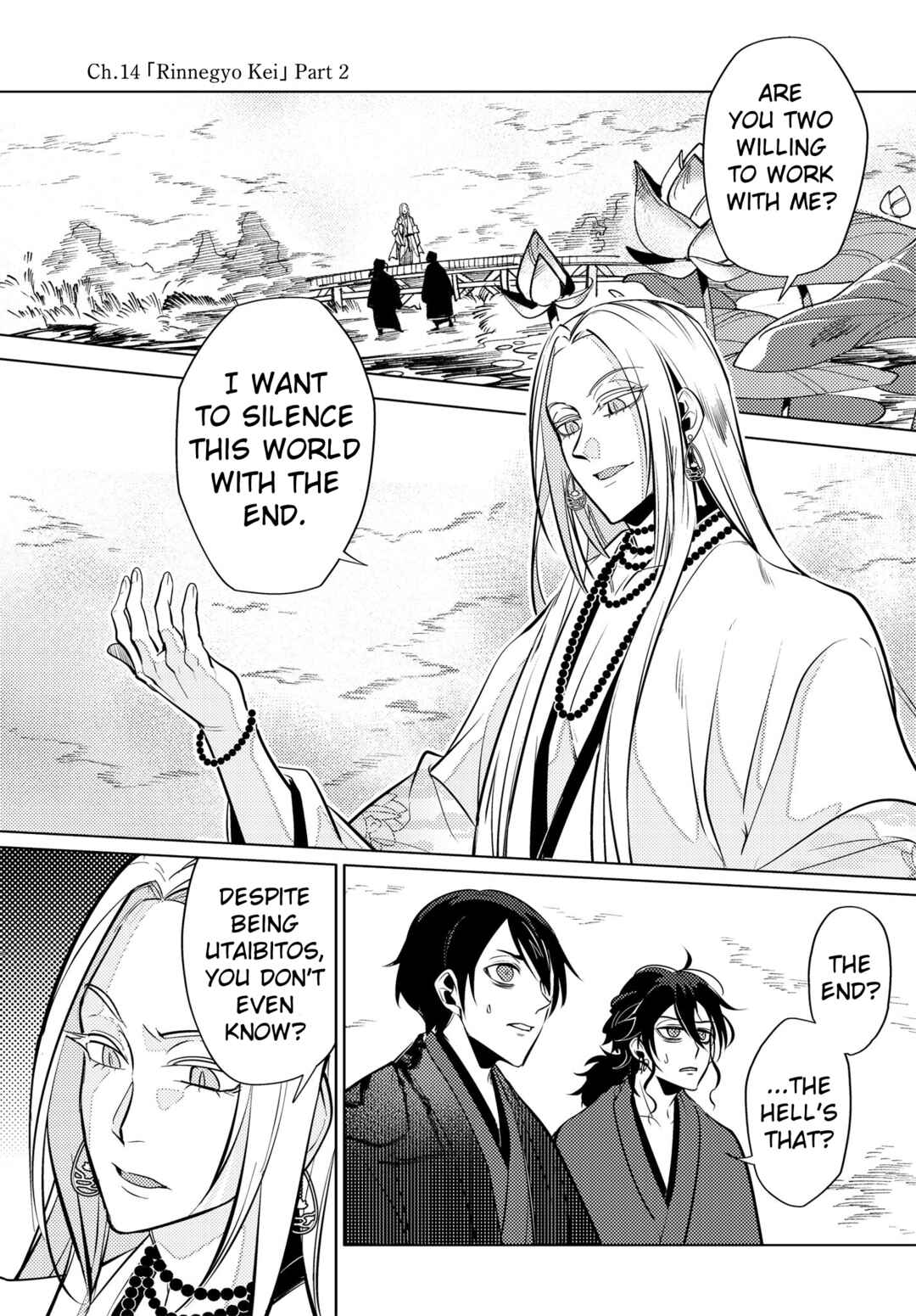 Page 1 Chapter 14 Otogi no Uta ~Chronicle~