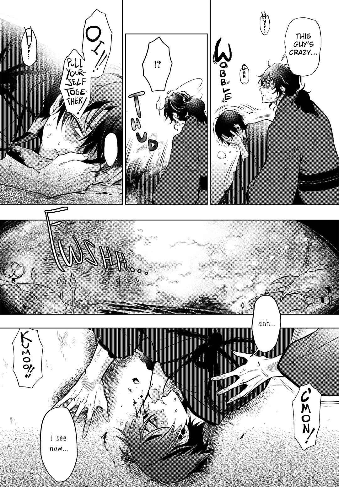 Page 10 Chapter 14 Otogi no Uta ~Chronicle~