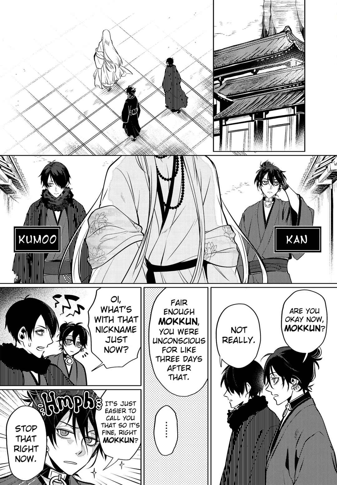 Page 12 Chapter 14 Otogi no Uta ~Chronicle~