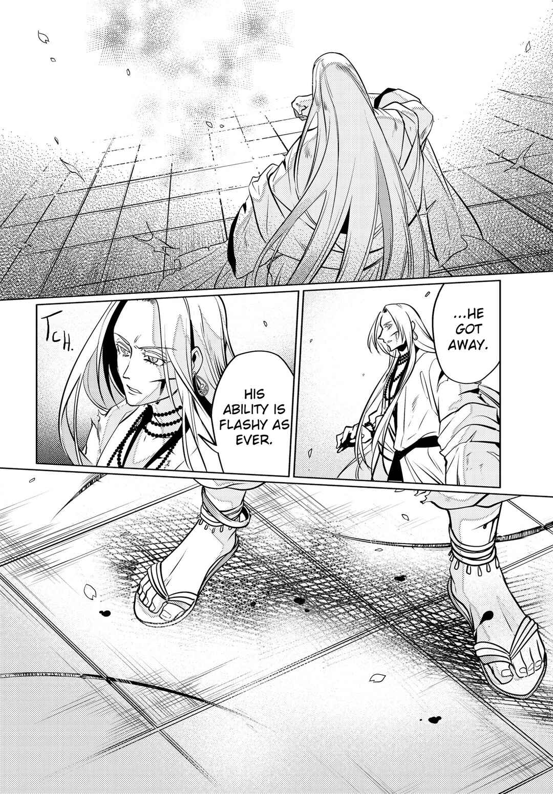 Page 18 Chapter 14 Otogi no Uta ~Chronicle~