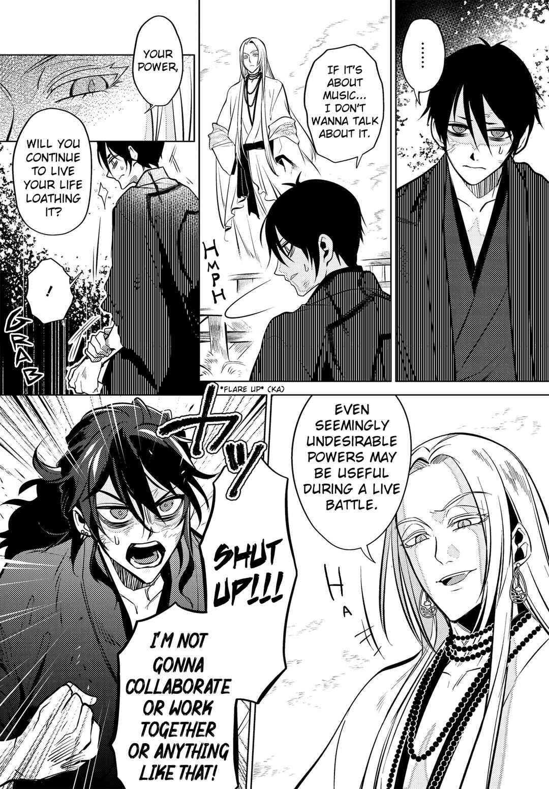 Page 2 Chapter 14 Otogi no Uta ~Chronicle~