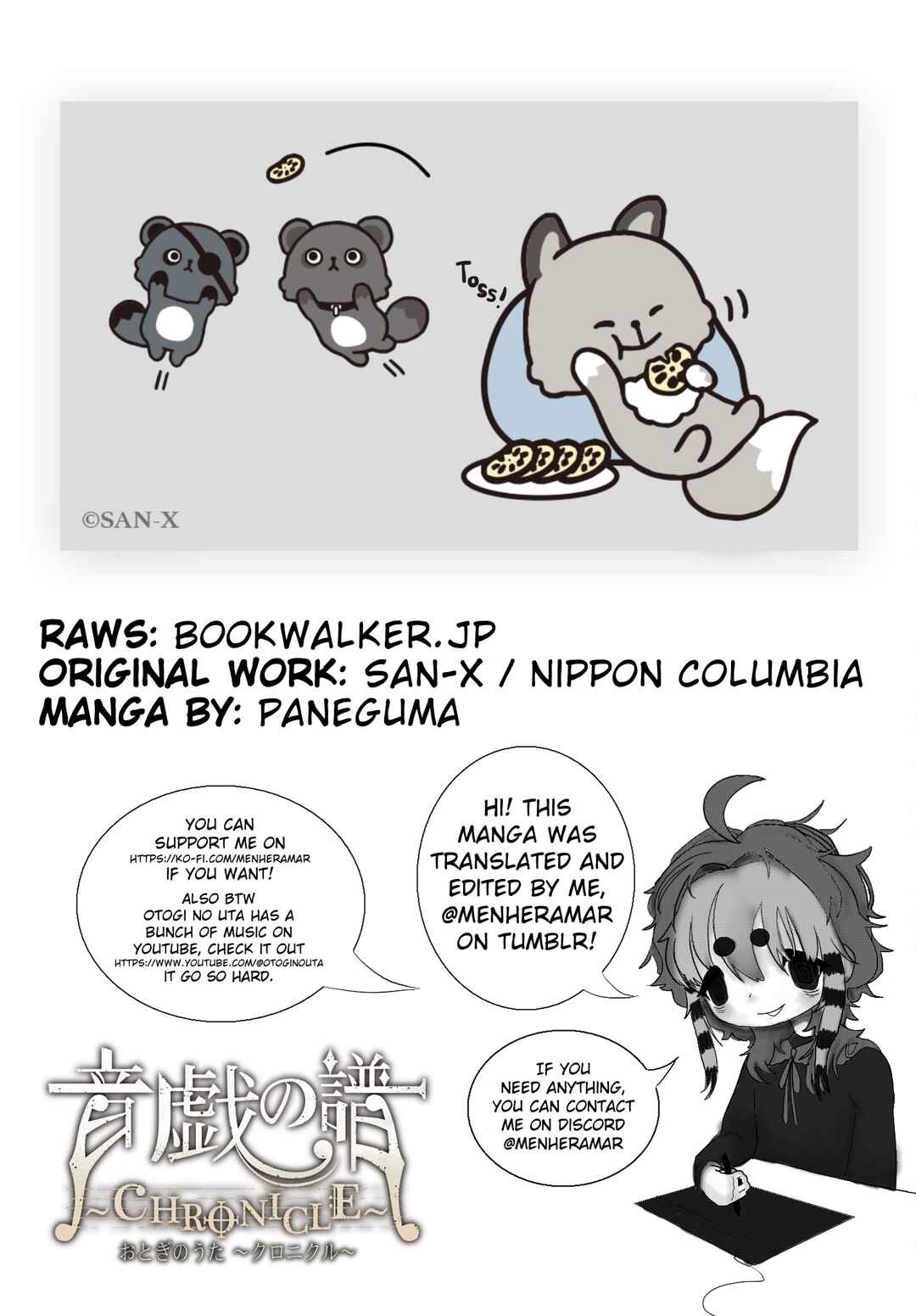 Page 20 Chapter 14 Otogi no Uta ~Chronicle~