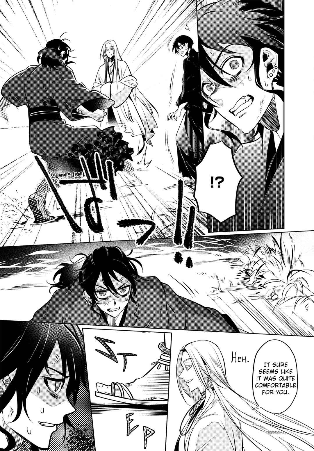 Page 4 Chapter 14 Otogi no Uta ~Chronicle~