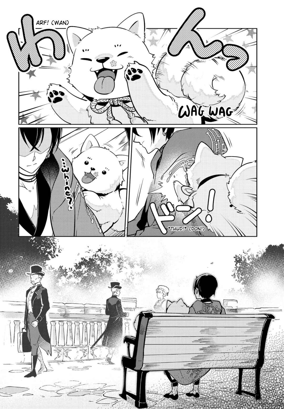 Page 16 Chapter 10 Otogi no Uta ~Chronicle~
