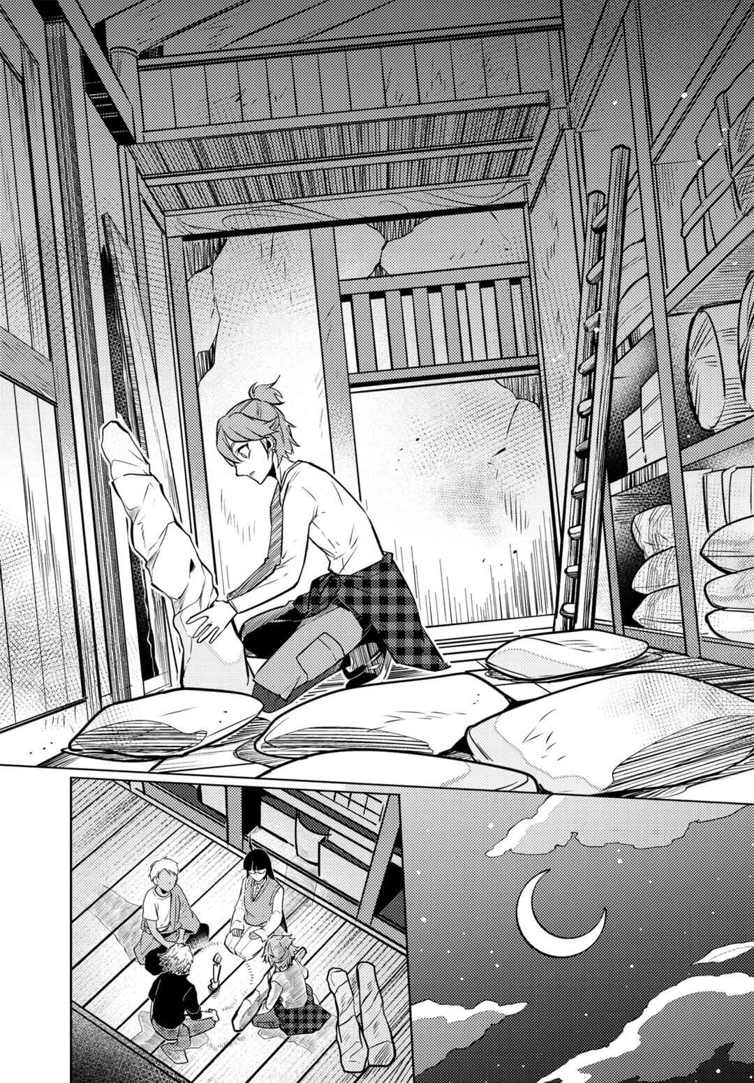 Page 12 Chapter 15 Otogi no Uta ~Chronicle~