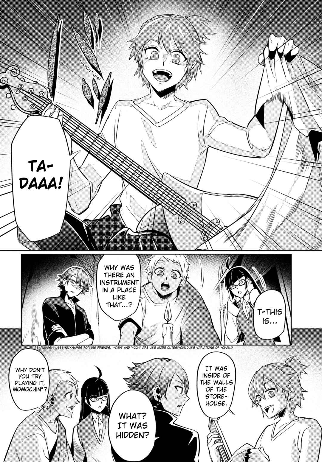 Page 13 Chapter 15 Otogi no Uta ~Chronicle~
