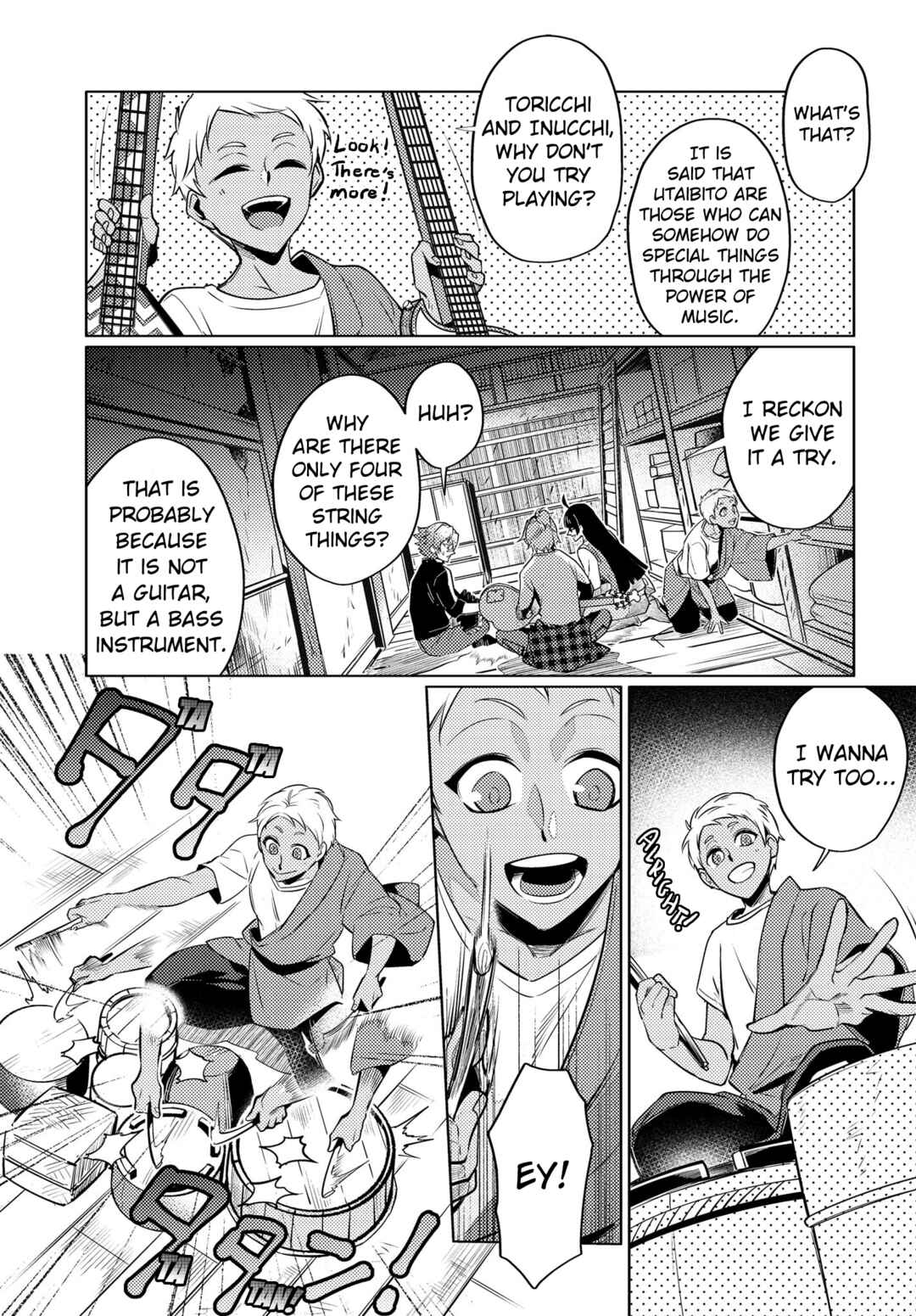 Page 16 Chapter 15 Otogi no Uta ~Chronicle~