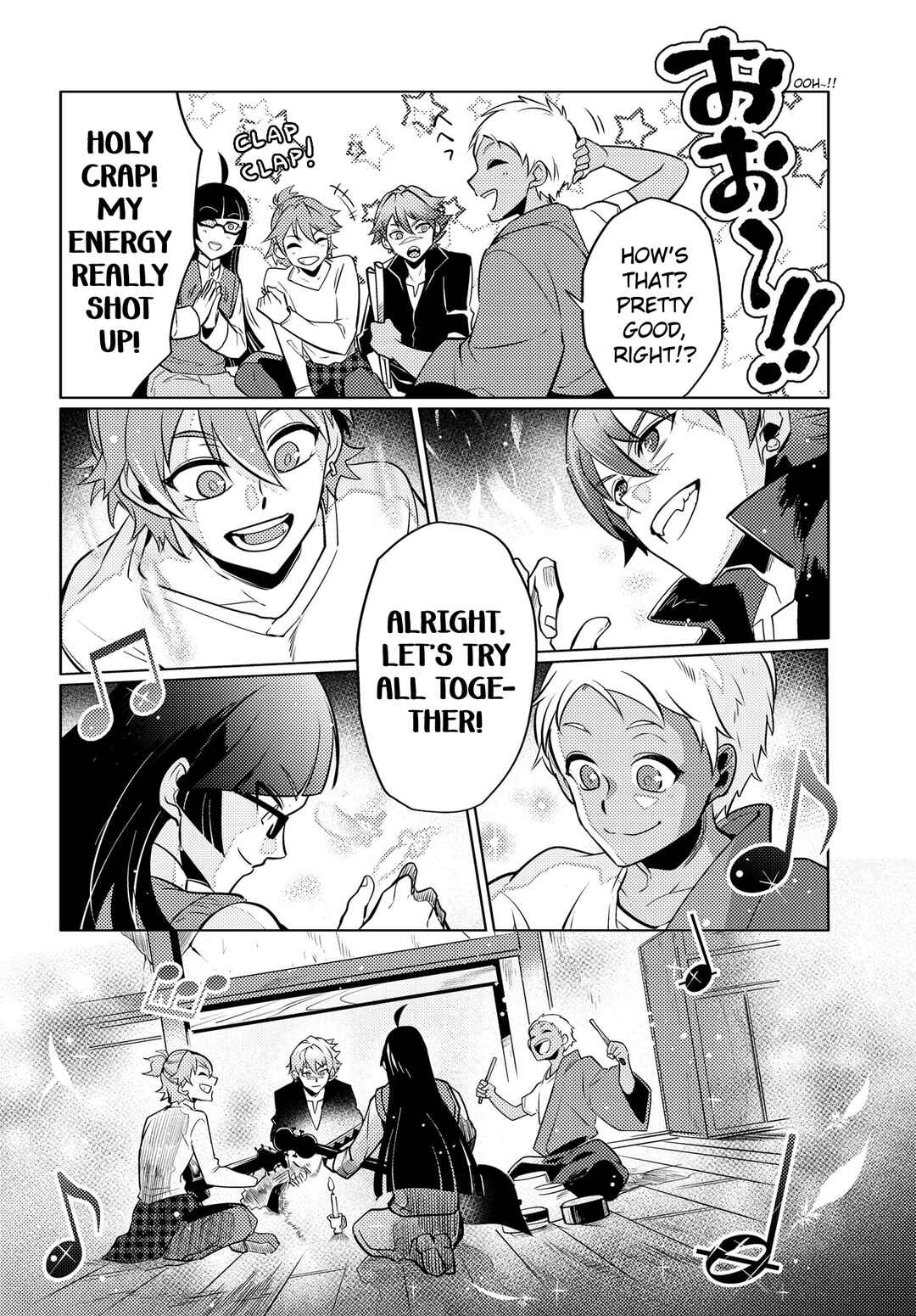Page 17 Chapter 15 Otogi no Uta ~Chronicle~